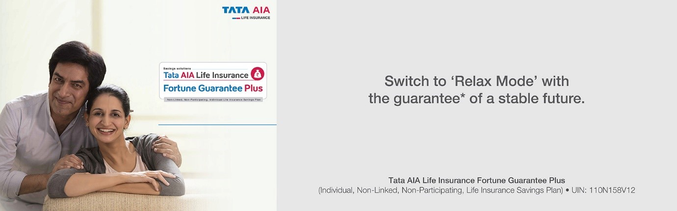 Tata AIA Life Insurance Fortune Guarantee Plus