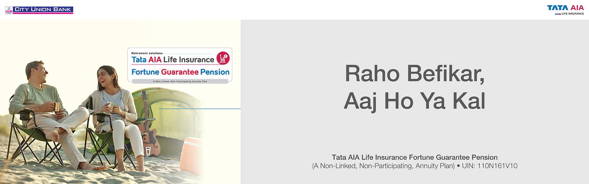 Tata AIA Life Insurance Fortune Guarantee Pension